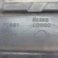 75881-CD000 | Защита двигателя INFINITI M35/M45 04-10 - Превью 4