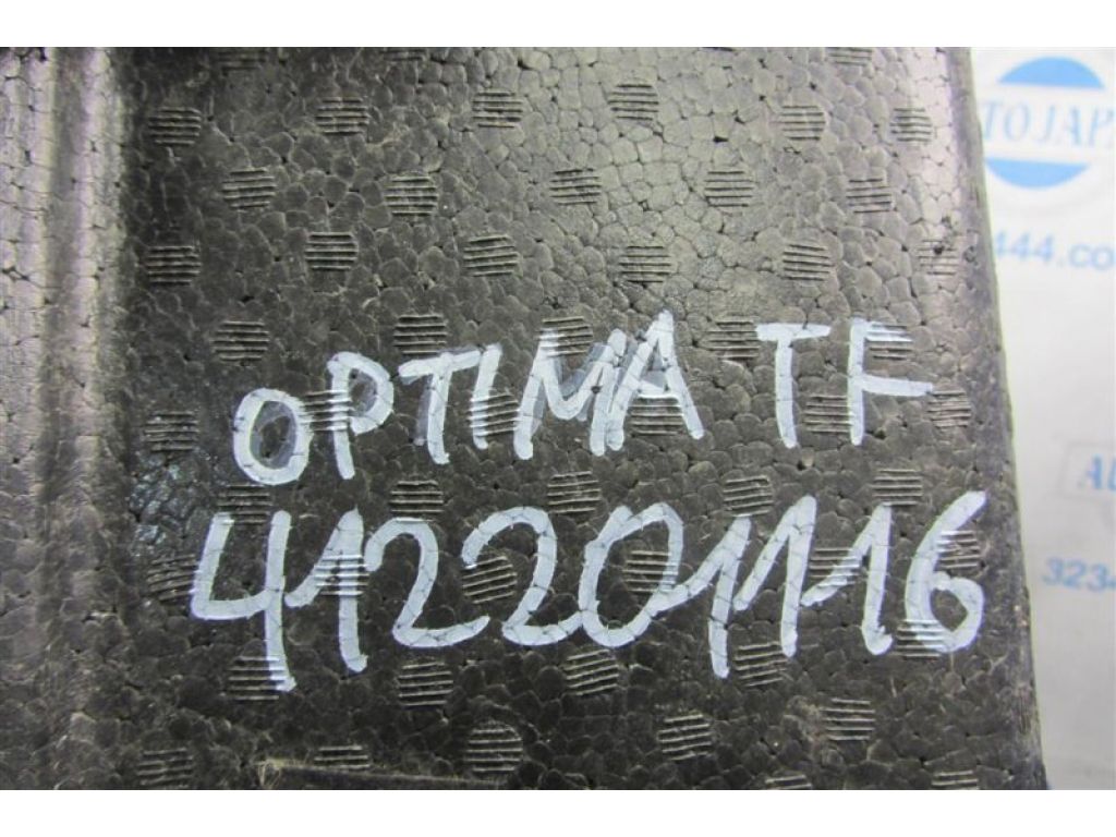85780-4C000 | Скринька інструментальна KIA OPTIMA TF 11-16 - Фото 2