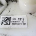 13595835 | Топливный насос CHEVROLET VOLT 10-15 - Превью 6
