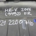 71102-T7W-A00 | Накладка бампера передн. HONDA HRV 14-22 - Превью 2