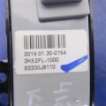 93300-J9110-TMT | Кнопка лев. HYUNDAI KONA OS 17-23 - Превью 3