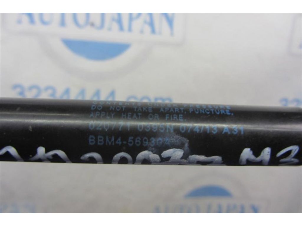BBM4-56-930A | Амортизатор крышки багажника лев. MAZDA 3 BL 09-13 - Фото 4