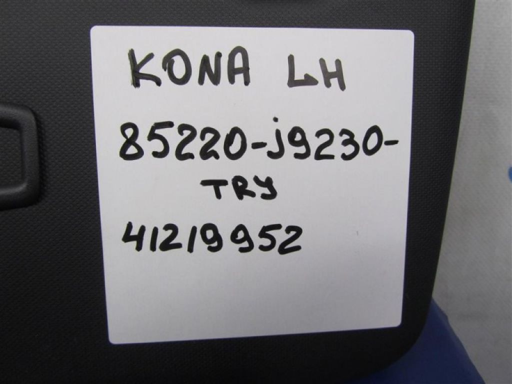 85210-J9230-TRY | Козирок сонцезахисний HYUNDAI KONA OS 17-23 - Фото 2