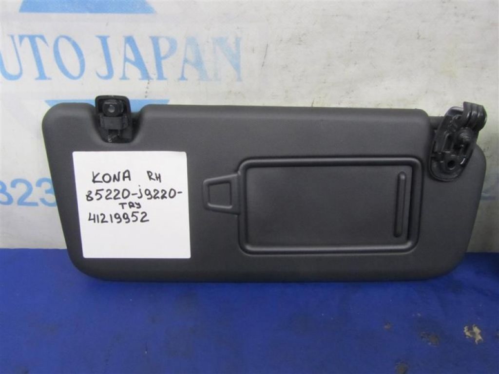 85210-J9230-TRY | Козирок сонцезахисний HYUNDAI KONA OS 17-23 - Фото 5