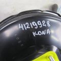 59110-J9100 | Вакуумний підсилювач гальм HYUNDAI KONA OS 17-23 - Прев'ю 2