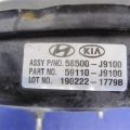 59110-J9100 | Вакуумний підсилювач гальм HYUNDAI KONA OS 17-23 - Прев'ю 6