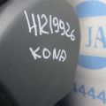 88400-J9071-RTM | Сидіння комплект задн. прав. HYUNDAI KONA OS 17-23 - Прев'ю 10