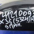 96301-CL20A | Зеркало прав. INFINITI FX S50 03-08 - Превью 2
