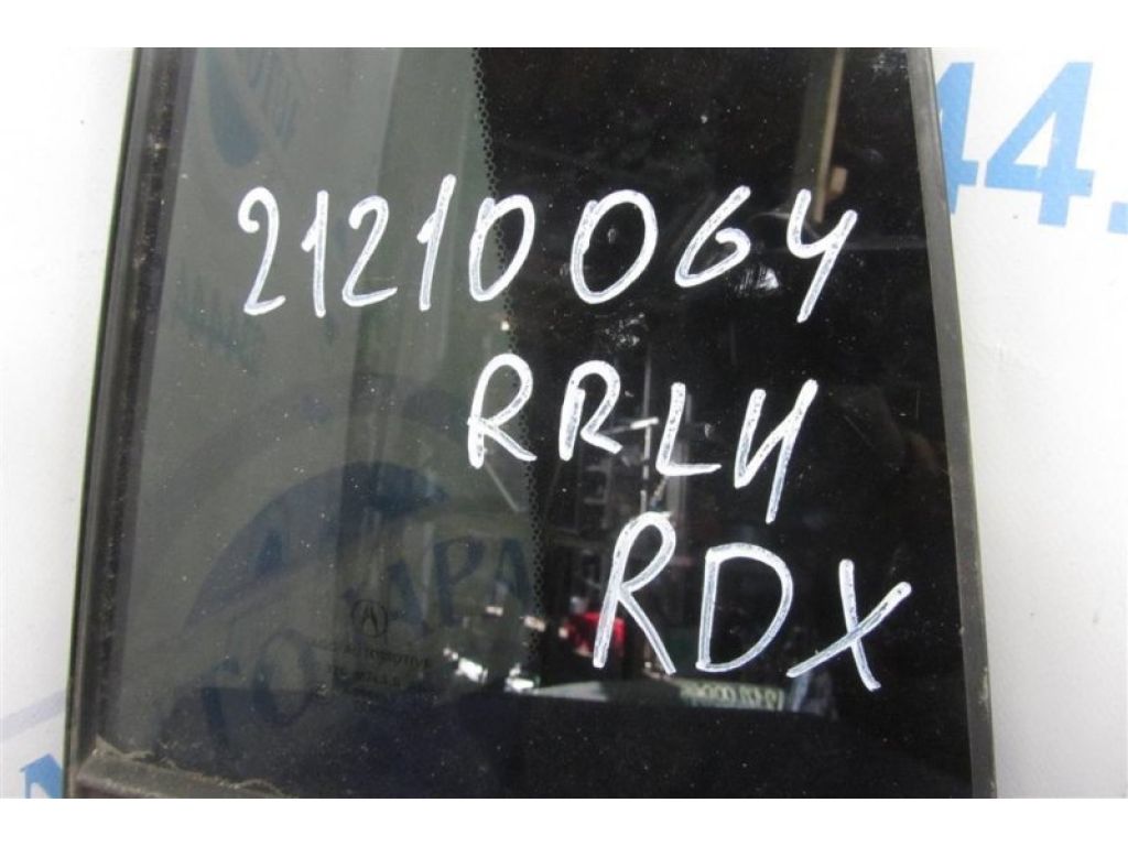 73460-TX4-A02 | Стекло двери глухое задн. лев. ACURA RDX 12-19 - Фото 2