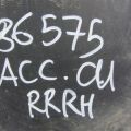 74551-TL0-G00 | Підкрилок задн. прав. HONDA ACCORD CU8 08-13 - Прев'ю 2