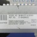 39186-STX-A12 | Підсилювач звуку ACURA MDX (YD2) 06-13 - Прев'ю 4