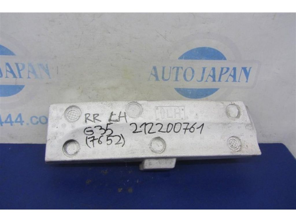 85093-JK00A | Наполнитель бампера задний лев. INFINITI G25/G35/G37/Q40 06-14