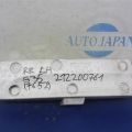 85093-JK00A | Наполнитель бампера задний лев. INFINITI G25/G35/G37/Q40 06-14
