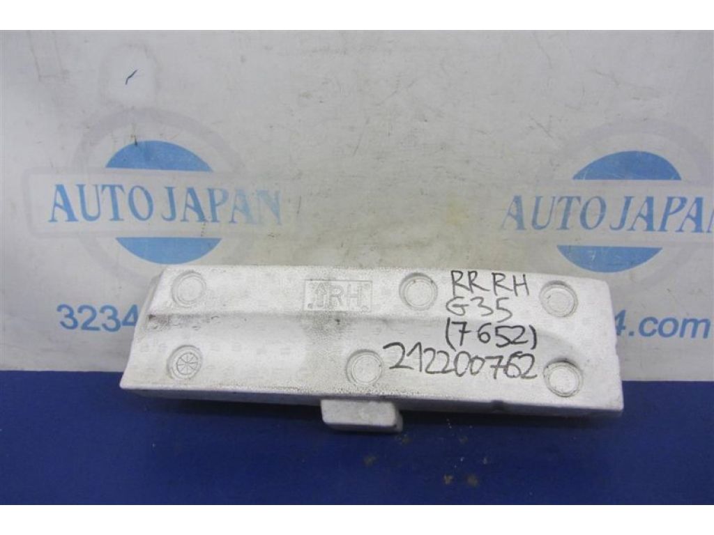 85092-JK00A | Наповнювач бампера задній прав. INFINITI G25/G35/G37/Q40 06-14