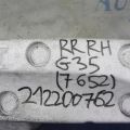 85092-JK00A | Наповнювач бампера задній прав. INFINITI G25/G35/G37/Q40 06-14 - Прев'ю 2