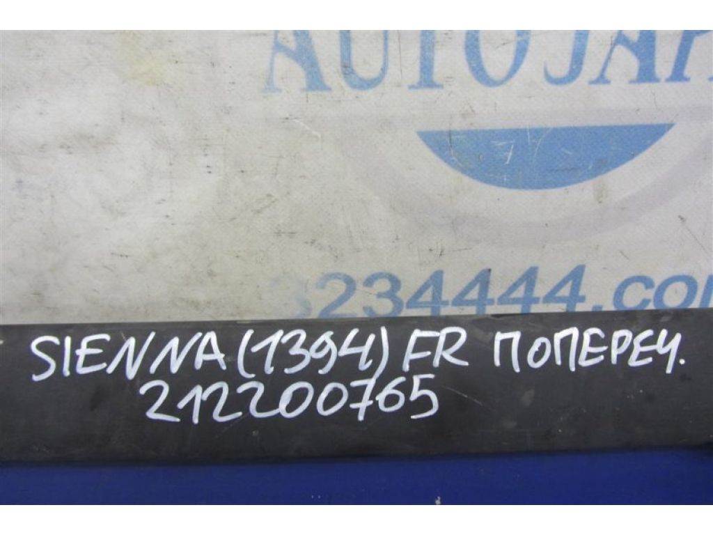 Рейлинги TOYOTA SIENNA 11-16 - Фото 3