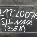 77740-08070 | Абсорбер топливный TOYOTA SIENNA 11-16 - Превью 2