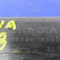 77740-08070 | Абсорбер топливный TOYOTA SIENNA 11-16 - Превью 5