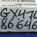 86120-60441 | Магнитола LEXUS GX470 02-09 - Превью 2