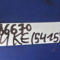 25570-CT00B | Блок керування дзеркалами NISSAN JUKE 10-19 - Прев'ю 2