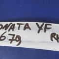 93420-1U000 | Подрулевой переключатель прав. HYUNDAI SONATA YF 10-14 - Превью 2