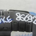 25550-1KA1A | Кнопки на руль NISSAN JUKE 10-19 - Превью 2