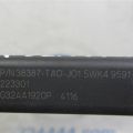 38387-TA0-J11 | Антенна ACURA ILX 12-16 - Превью 3
