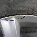99655-07070 | Диск R17 MAZDA CX-7 06-12 - Превью 15