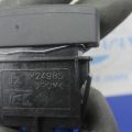 35300-SMA-003 | Кнопка курсової стійкості HONDA ACCORD CU8 08-13 - Прев'ю 4