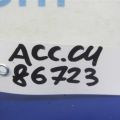 35820-TL0-E01 | Кнопка HONDA ACCORD CU8 08-13 - Превью 2