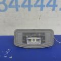 34100-TZ3-A01 | Подсветка номера ACURA TLX 14-17