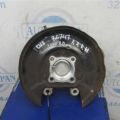 52210-TA0-A00 | Цапфа задн. лів. HONDA ACCORD CU8 08-13