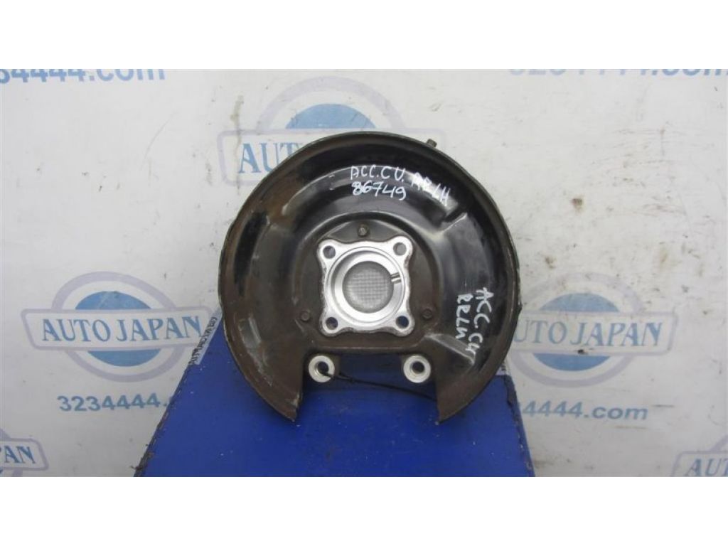 52210-TA0-A00 | Цапфа задн. лев. HONDA ACCORD CU8 / TSX 08-14