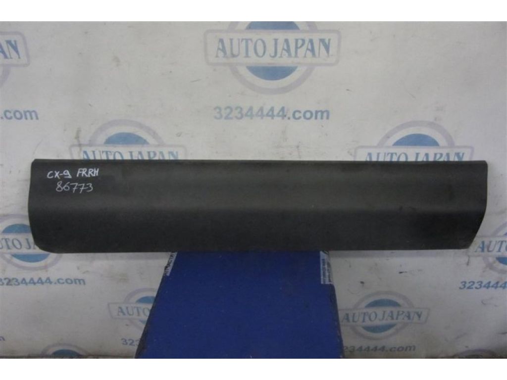 TD11-51-RA0H | Накладка двері передн. прав. MAZDA CX-9 06-16