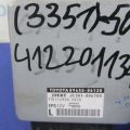 4520A-06040 | Електропідсилювач рульового керування TOYOTA CAMRY 50 12-15 - Прев'ю 2