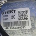 48810-4AF3C | Электроусилитель рулевого управления NISSAN SENTRA B17 12-21 - Превью 5