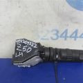 25540-CB61A | Подрулевой переключатель лев. NISSAN MURANO Z50 02-07 - Превью 3