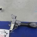 84632-08021 | Переключатель круиз-контроля TOYOTA AVALON 05-12