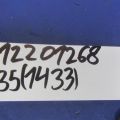K851M-EH001 | Подушка безпеки в кермо INFINITI M35/M45 04-10 - Прев'ю 2