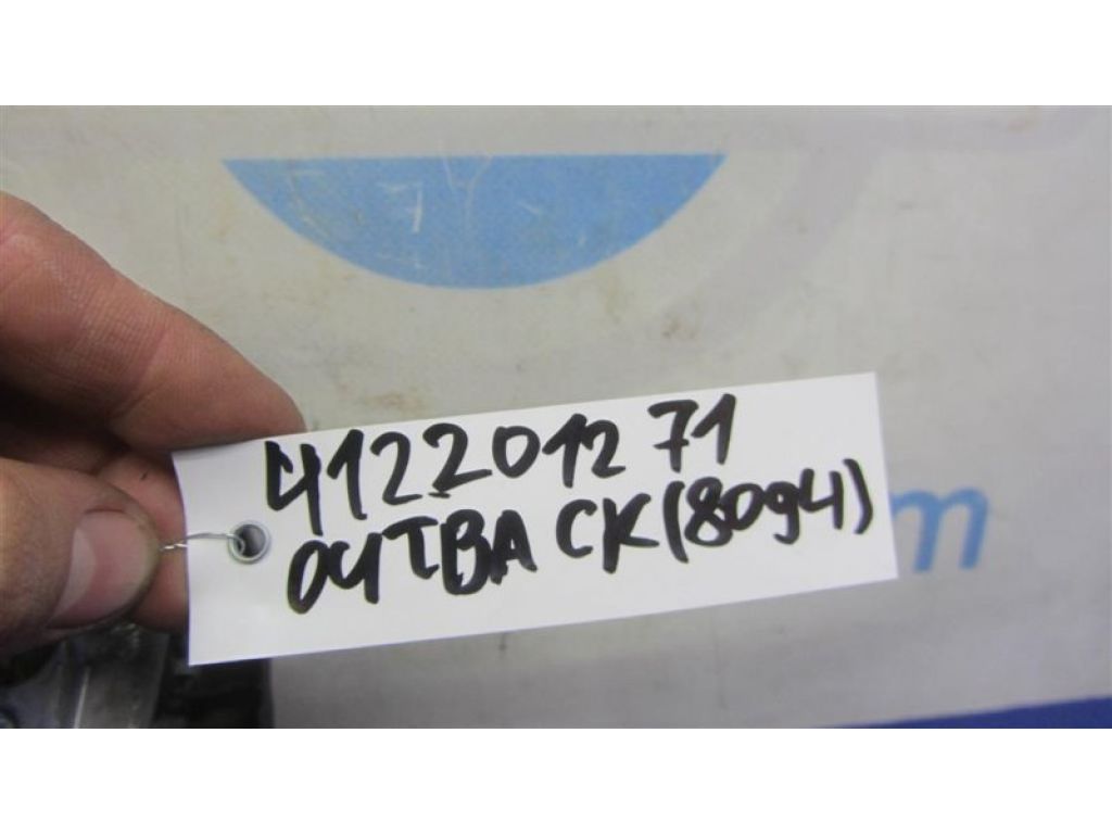 98211AJ01BVH | Подушка безопасности в руль SUBARU OUTBACK 09-14 BR - Фото 2