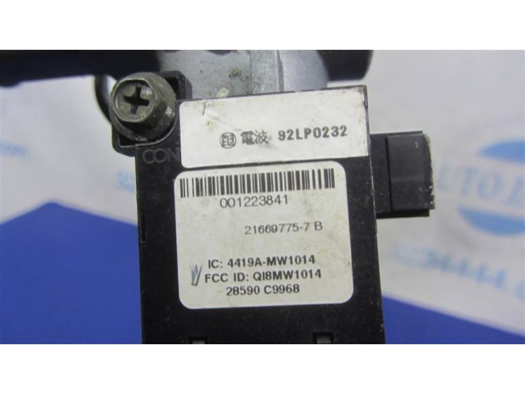 D8700-AC200 | Замок запалювання INFINITI FX S50 03-08 - Фото 5