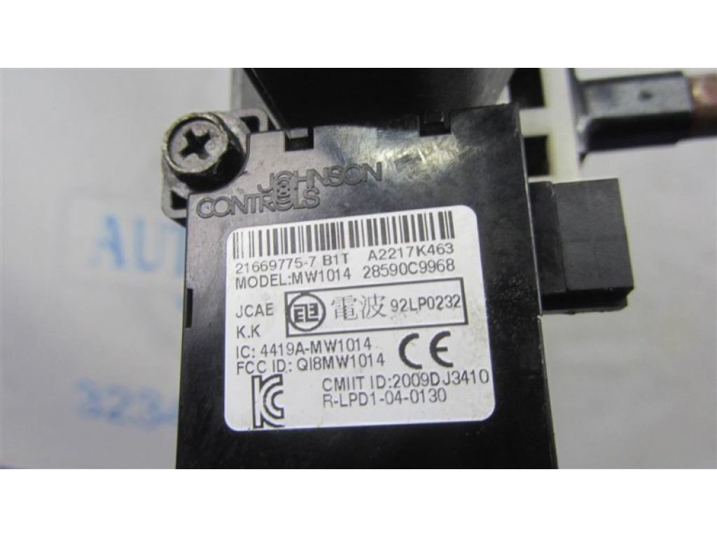 D8700-ZW80A | Замок зажигания NISSAN SENTRA B17 12-21 - Фото 5