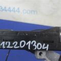 MN101598 | Замок запалювання MITSUBISHI OUTLANDER XL 05-13 - Прев'ю 2