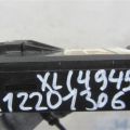 MN101598 | Замок запалювання MITSUBISHI OUTLANDER XL 05-13 - Прев'ю 2