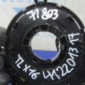 77900-T5R-A12 | Шлейф Airbag ACURA TLX 14-17 - Превью 2