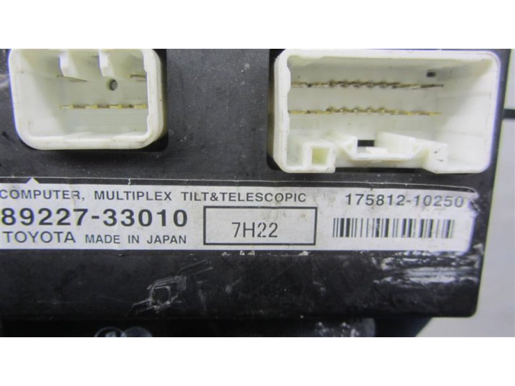 89227-33010 | Блок электронный LEXUS LS460 06-12 - Фото 4