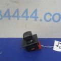 25315-AG000 | Кнопка регулировки рулевой колонки INFINITI M35/M45 04-10