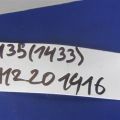 25315-AG000 | Кнопка регулировки рулевой колонки INFINITI M35/M45 04-10 - Превью 2