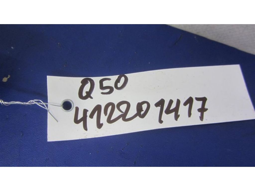 25315-JK01A | Кнопка регулировки рулевой колонки INFINITI Q50 15-20 - Фото 2