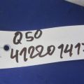 25315-JK01A | Кнопка регулировки рулевой колонки INFINITI Q50 15-20 - Превью 2